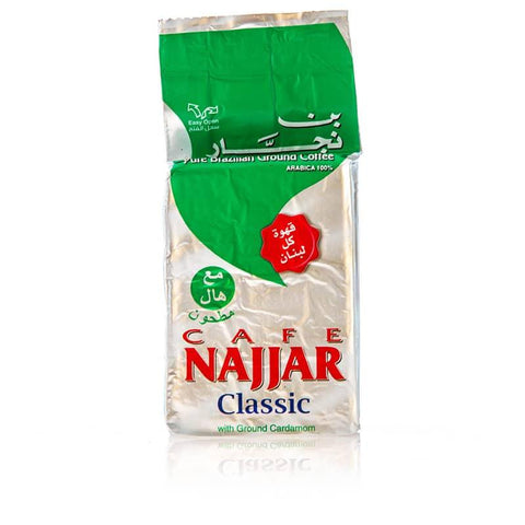 Najjar - Cardamom
